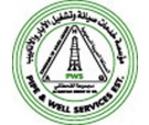 Pipe and Well Services OM Est