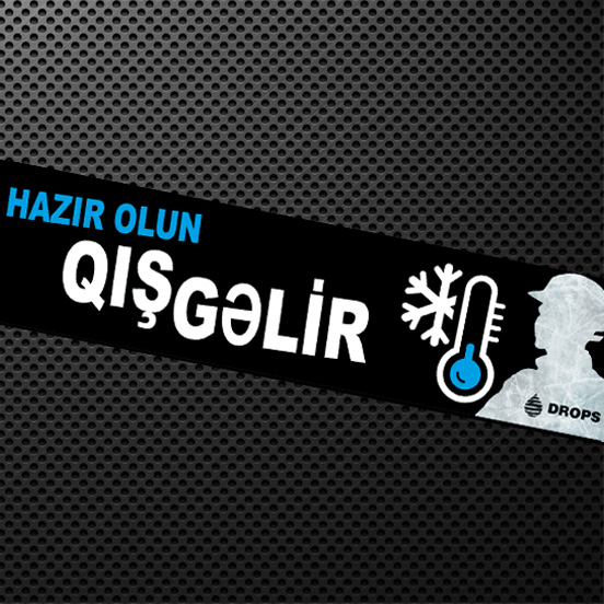 DROPS-Winter-Campaign-Banner-Azeri.jpg