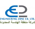 Engineering Zone