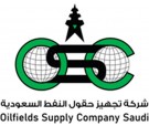 Oilfields Supply Company