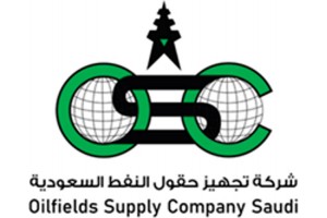 Oilfields Supply Company