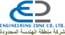 Engineering Zone