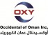 Occidental of Oman.1.0